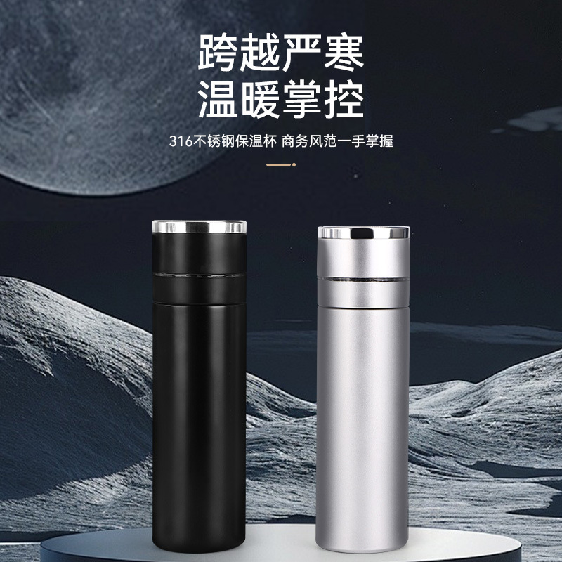 一鍵開蓋316不銹鋼保溫杯高檔男士泡茶杯吊帶便攜茶水分離水杯 定制LOGO