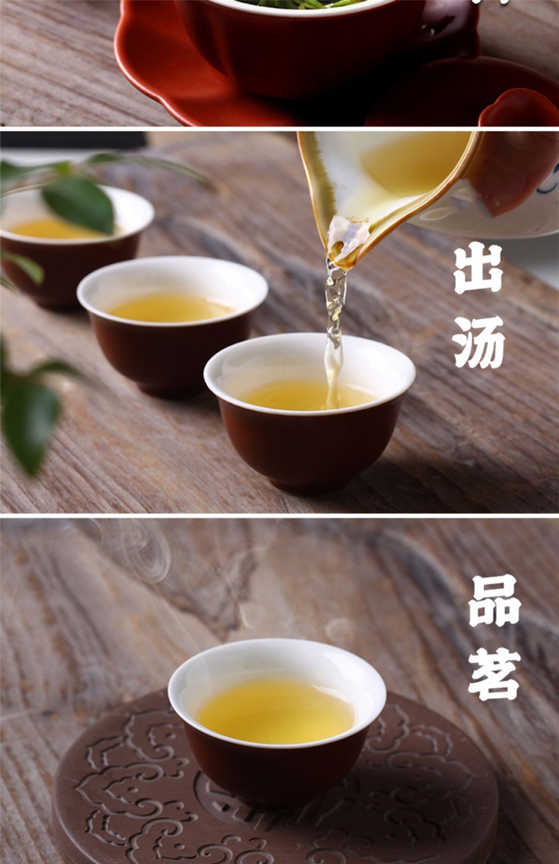 商品詳情