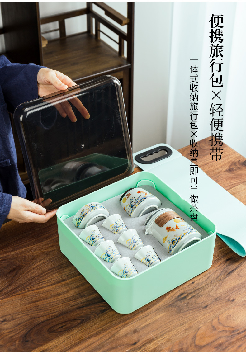 商品詳情