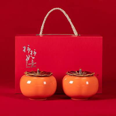 事事如意创意柿子茶叶罐陶瓷密封茶罐礼品礼盒包装logo定制