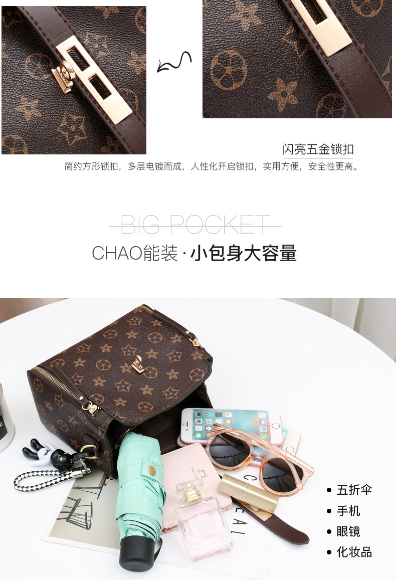 商品詳情
