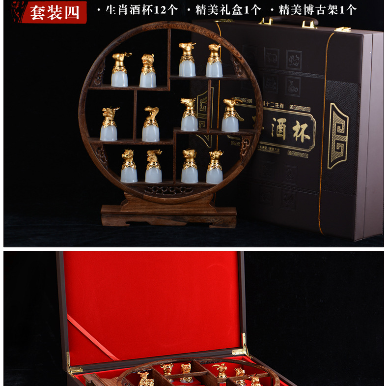 商品詳情