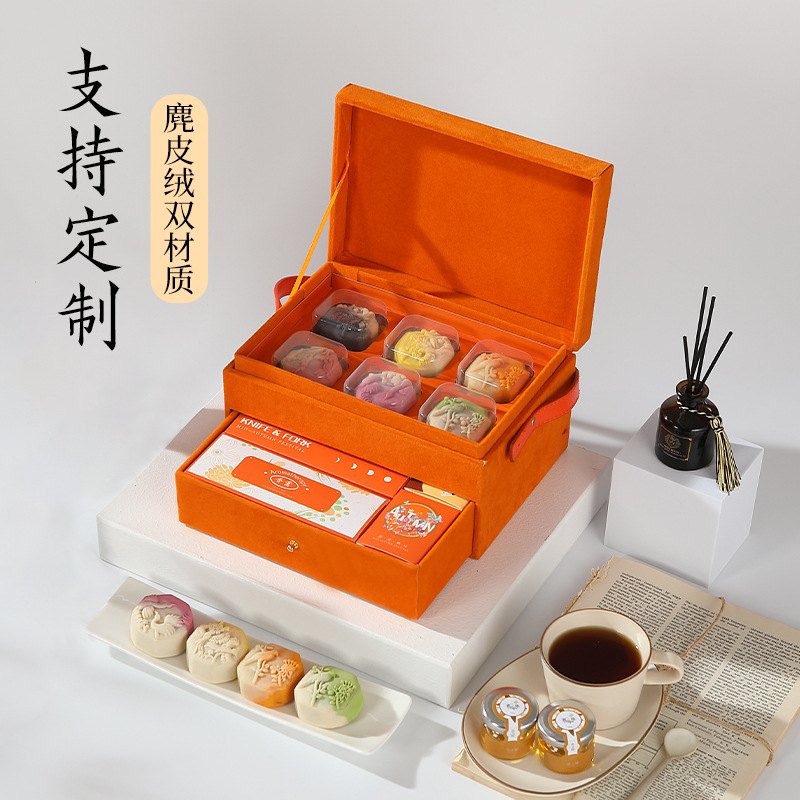 月餅禮盒裝印制logo廣式蛋黃蓮蓉五仁奶黃流心中秋節送禮品 定制LOGO