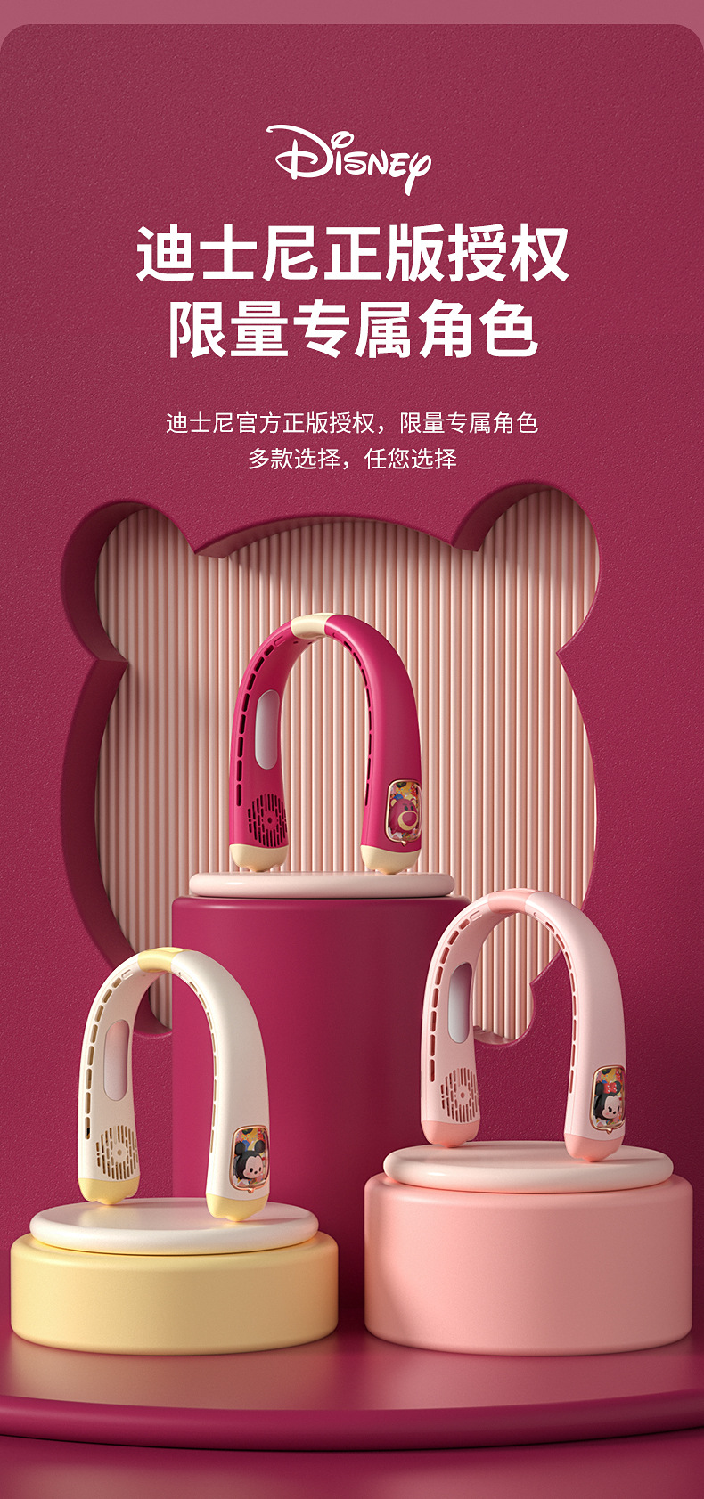商品詳情