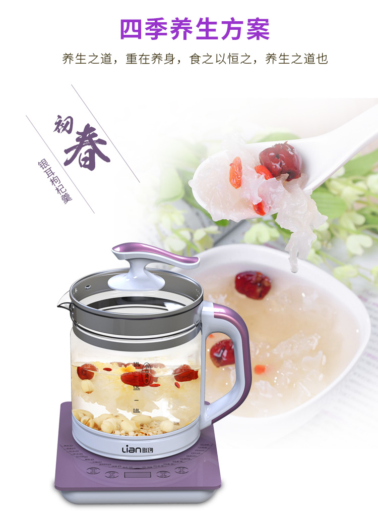 商品詳情