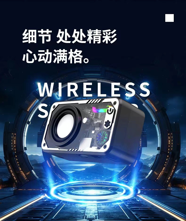 商品詳情