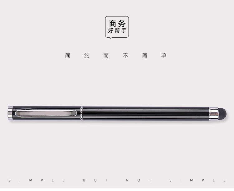 商品詳情