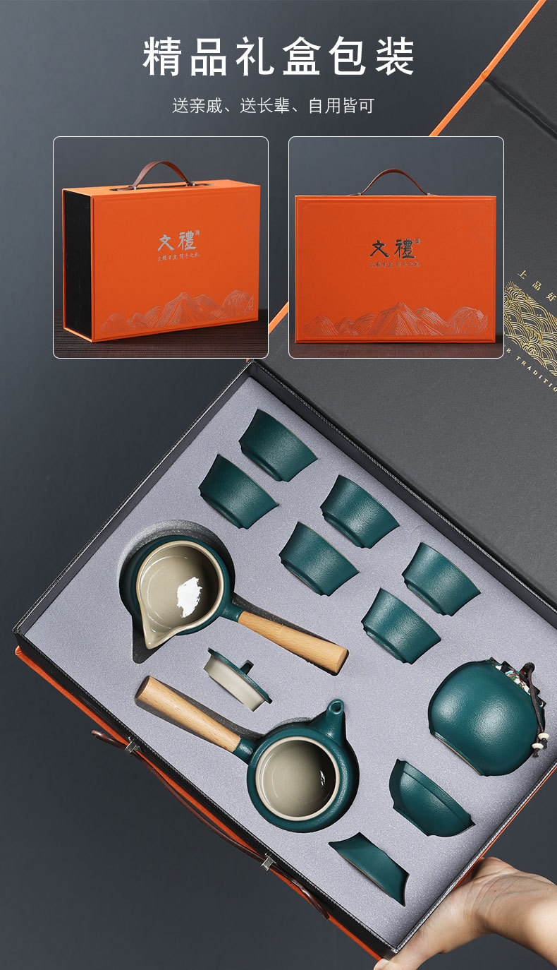商品詳情