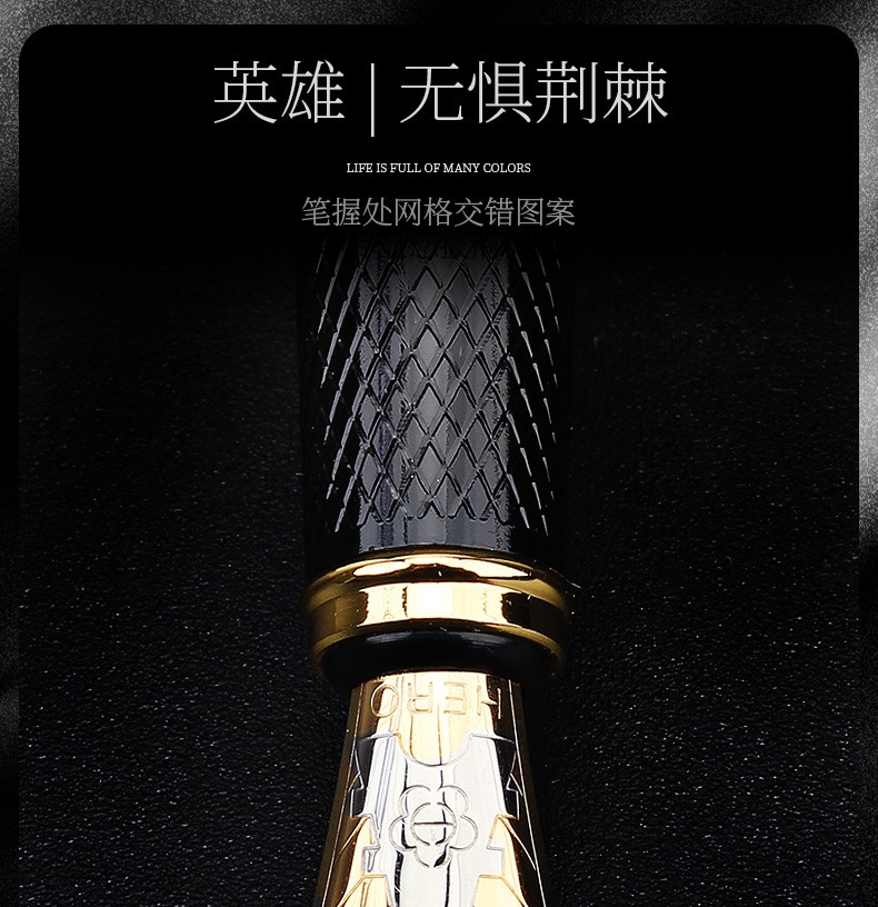 商品詳情