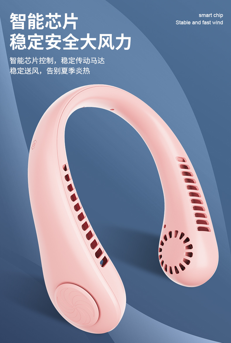 商品詳情