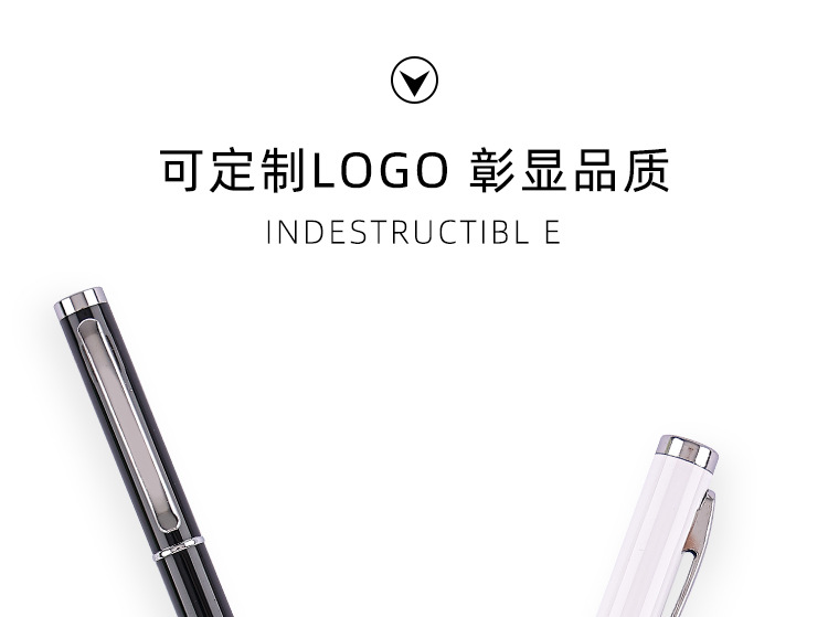 商品詳情