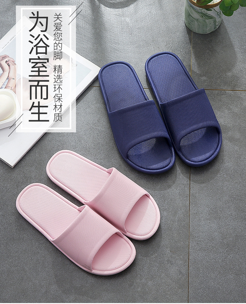 商品詳情