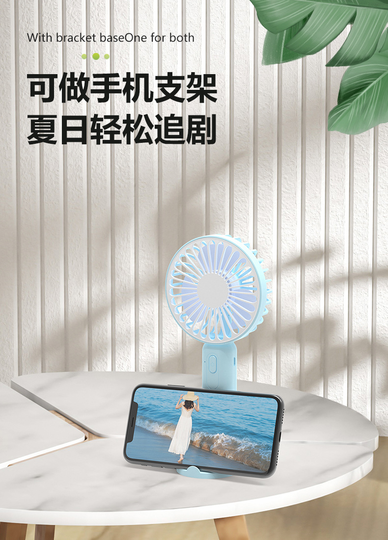 商品詳情