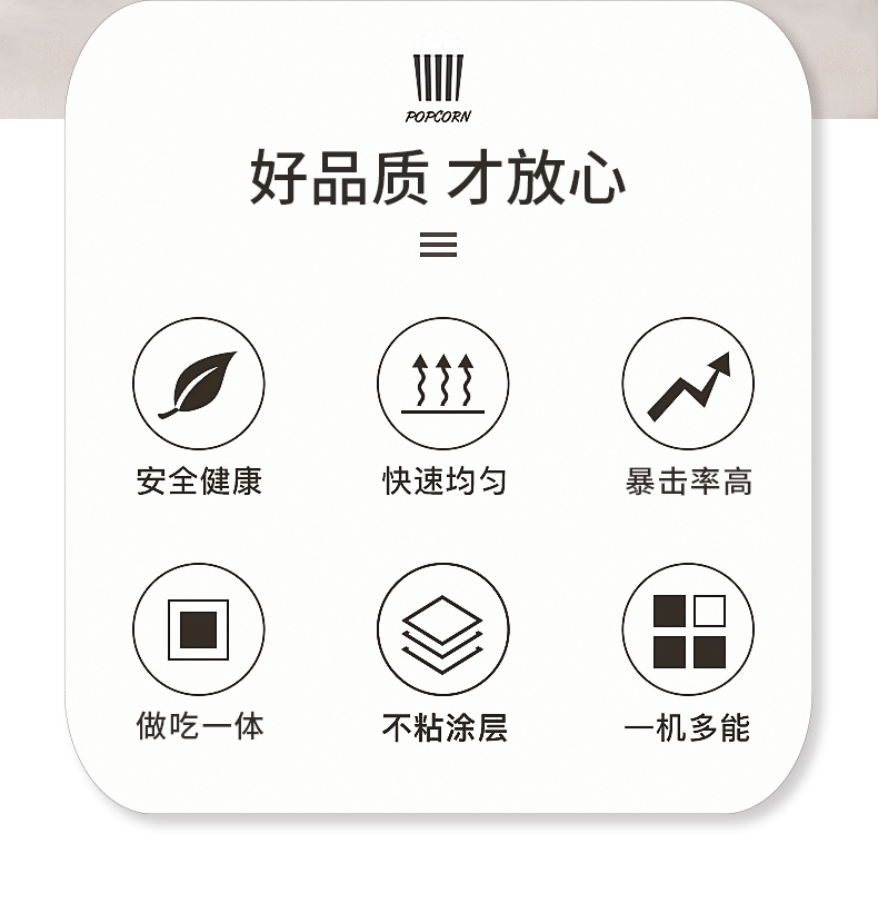 商品詳情