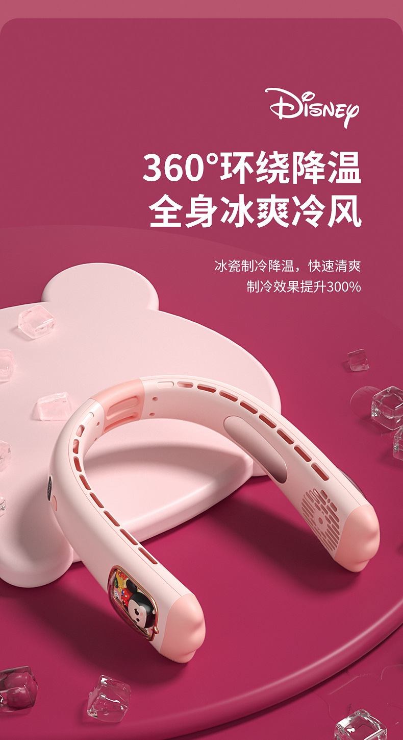 商品詳情