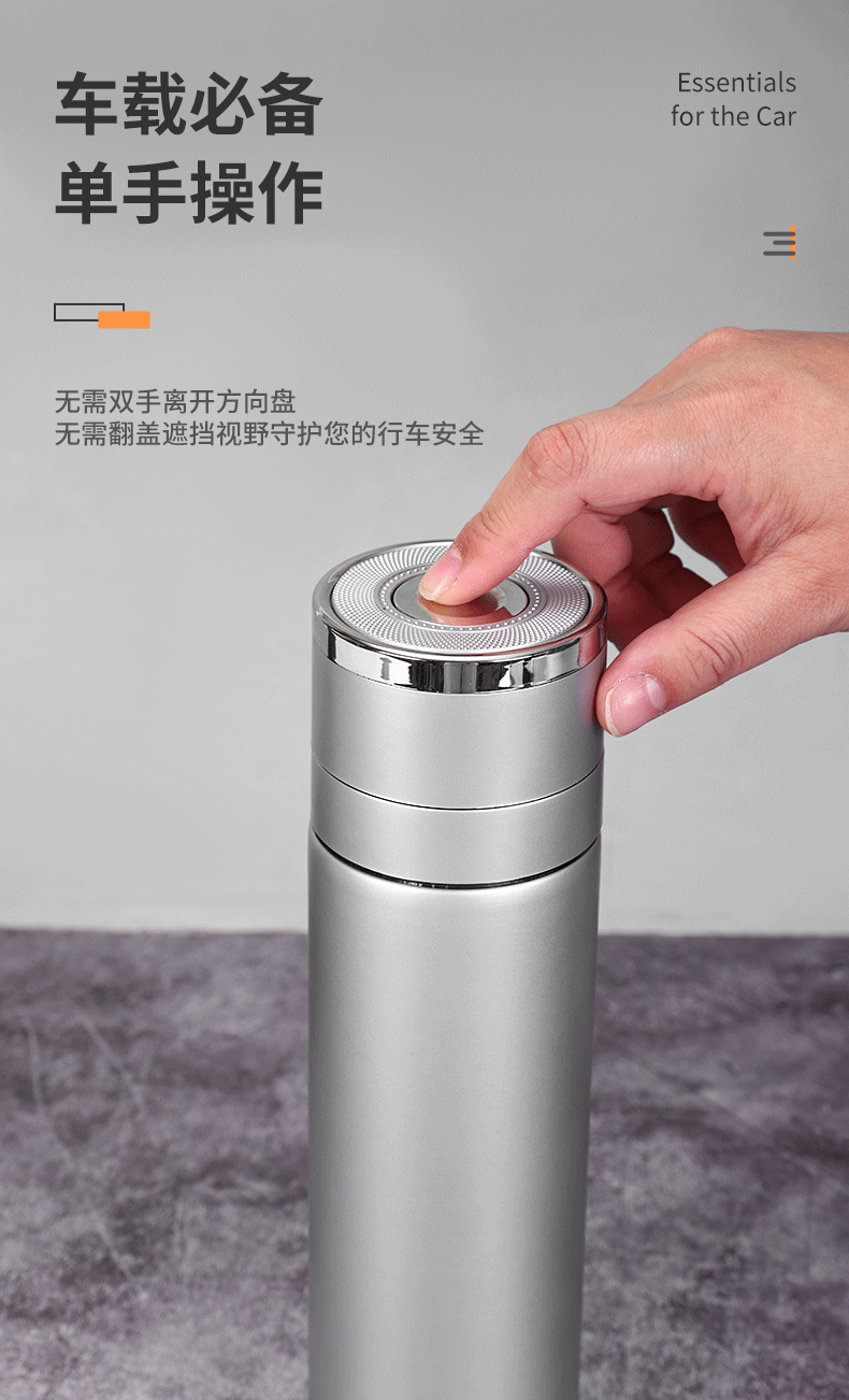 商品詳情