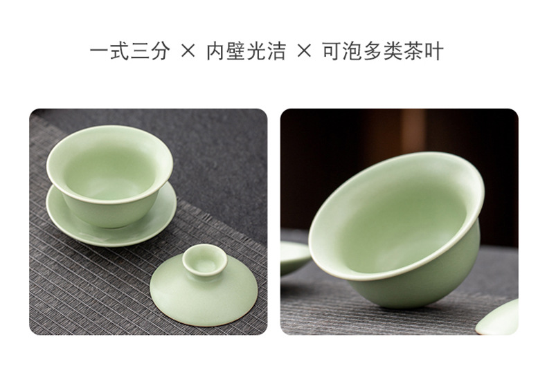 商品詳情