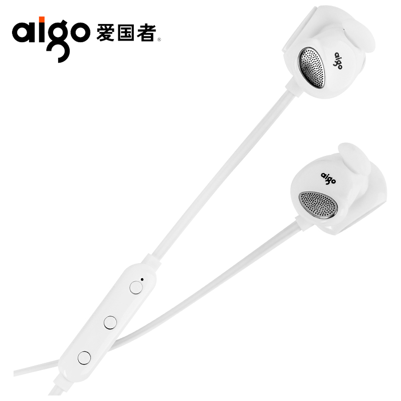 Aigo愛國者 S20運動藍牙耳機跑步無線耳塞入耳掛耳式雙耳立體聲耳機定制