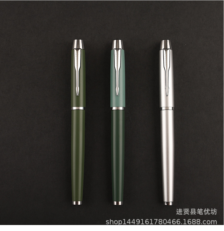 商品詳情