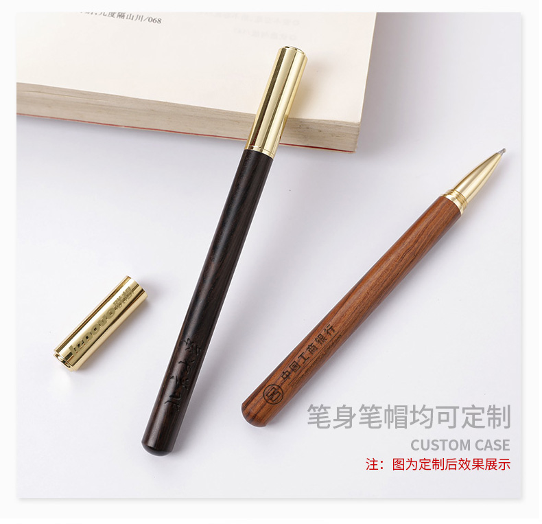 商品詳情