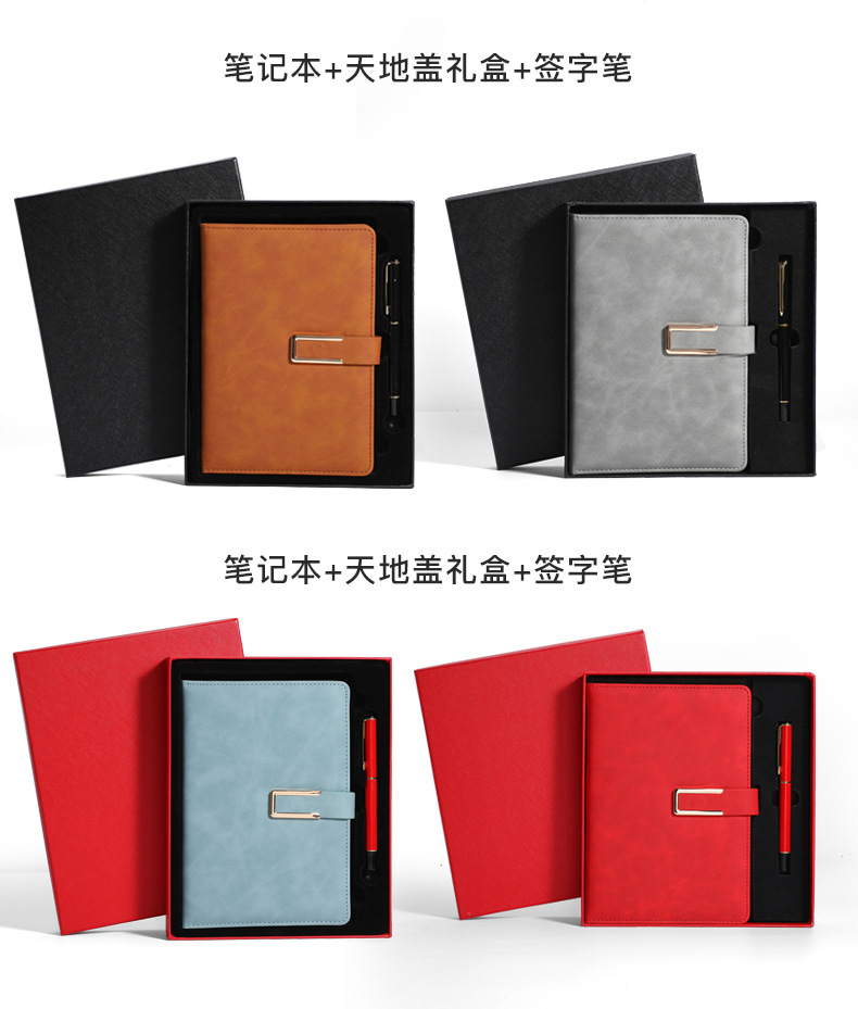 商品詳情