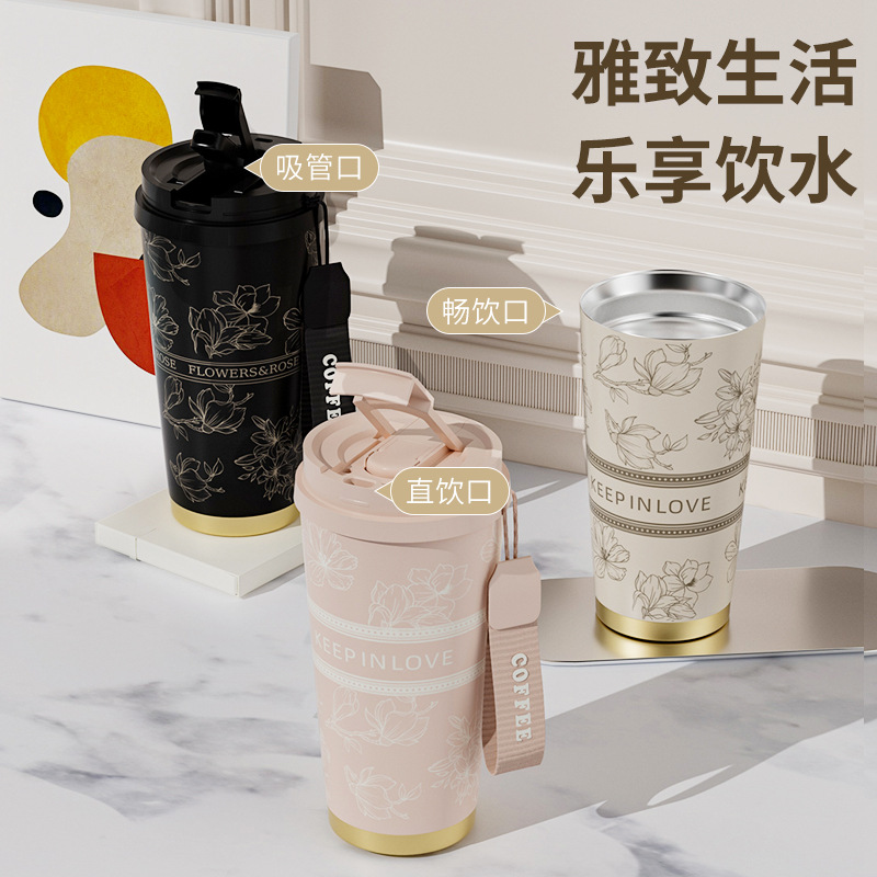 商品詳情