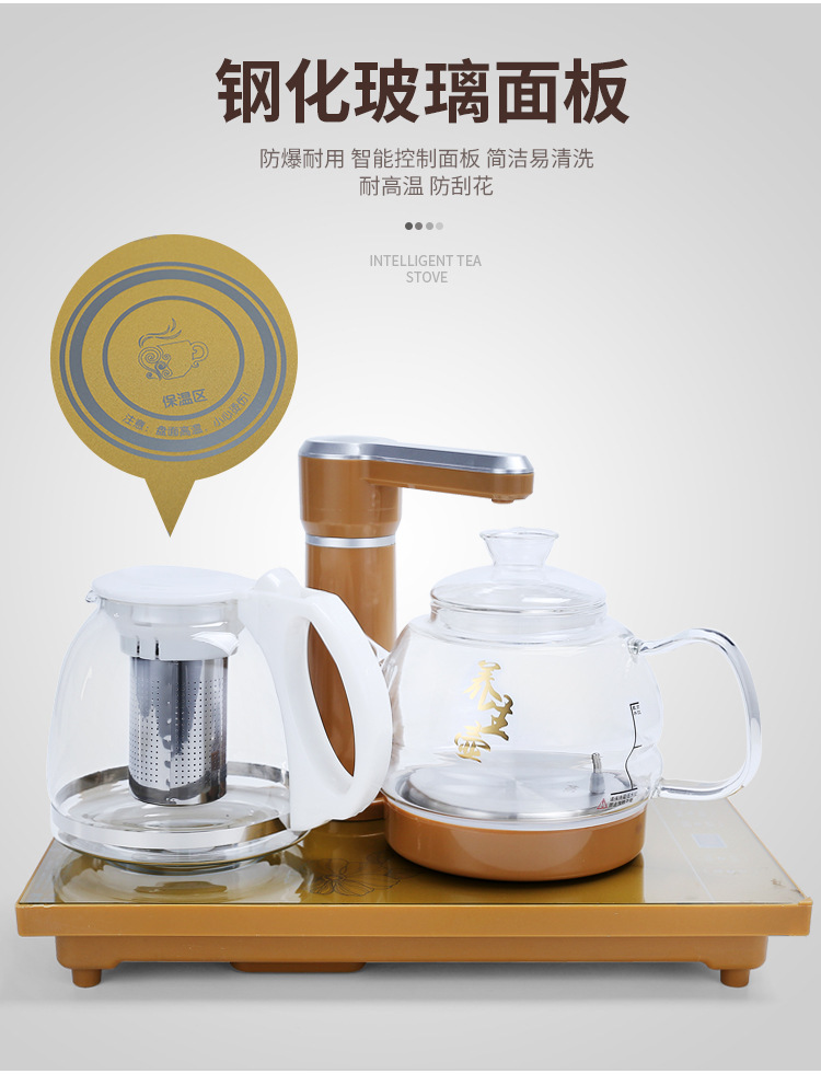 商品詳情