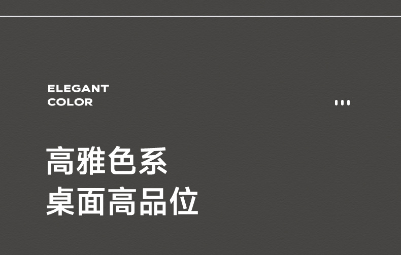 商品詳情