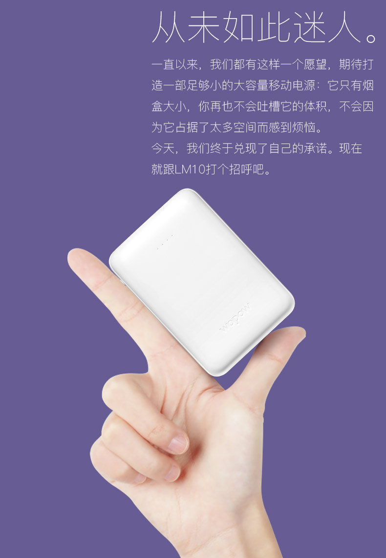 商品詳情