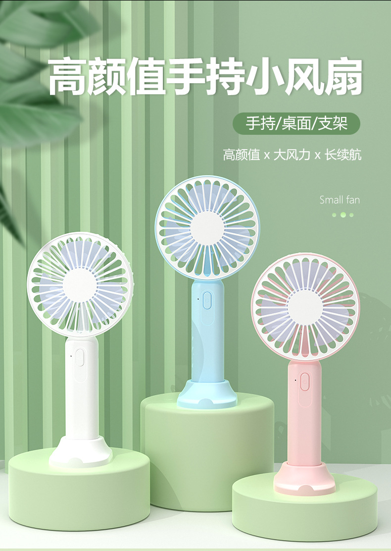 商品詳情