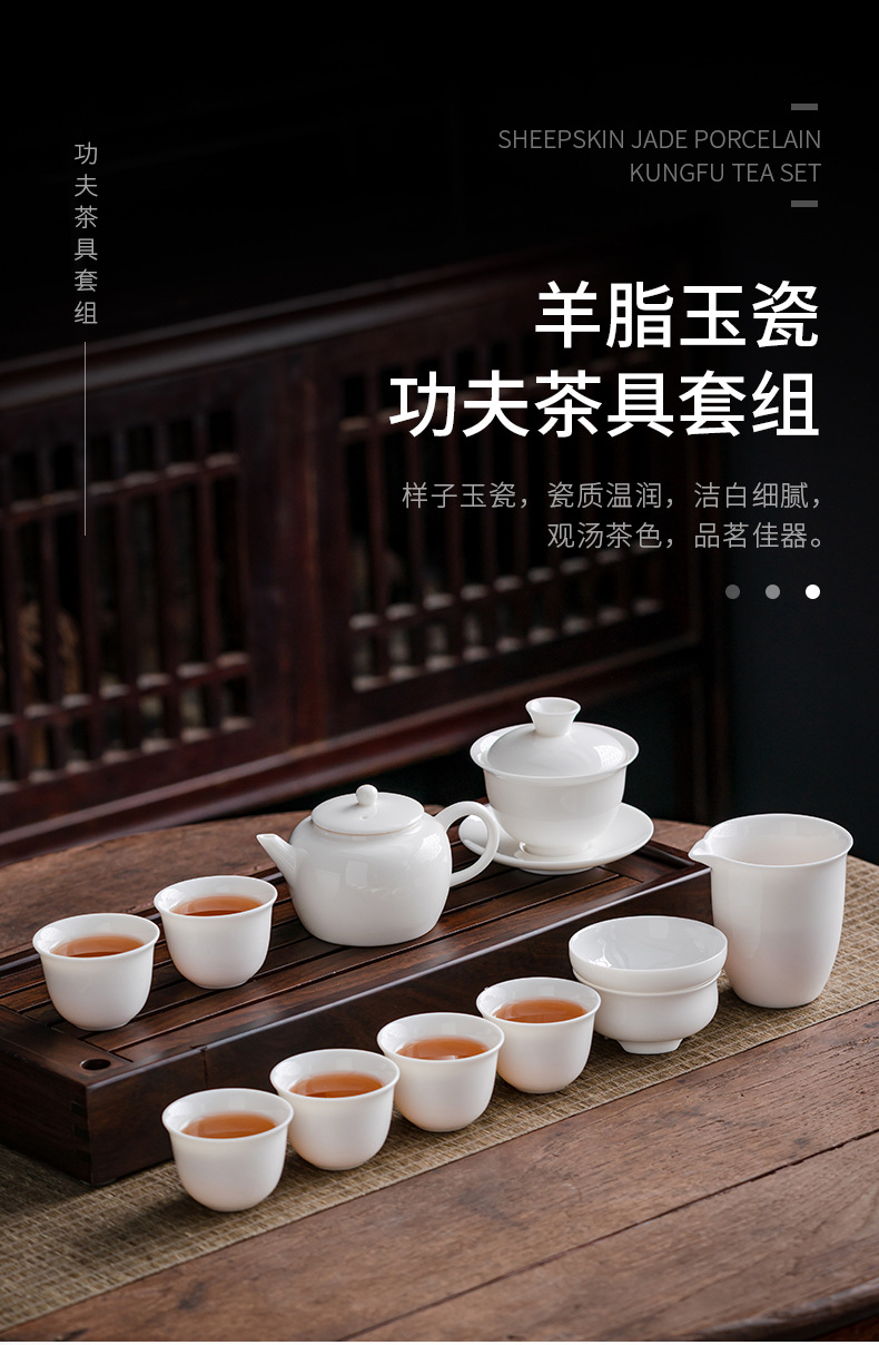 商品詳情