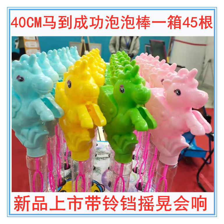 商品詳情