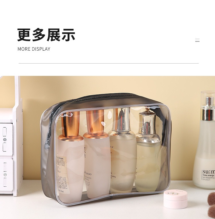商品詳情