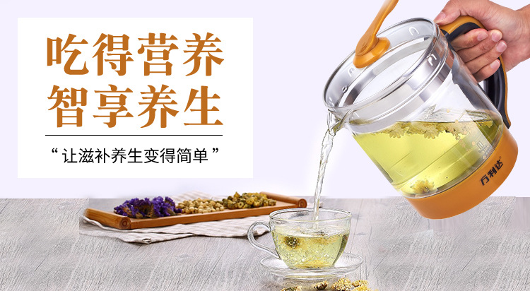 商品詳情