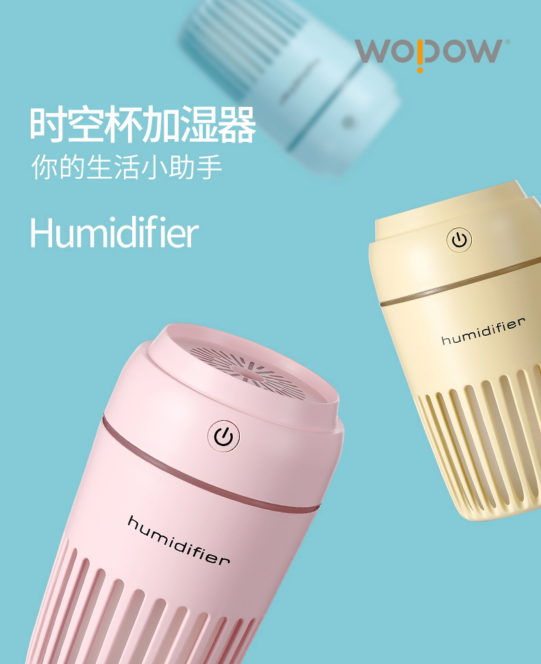商品詳情