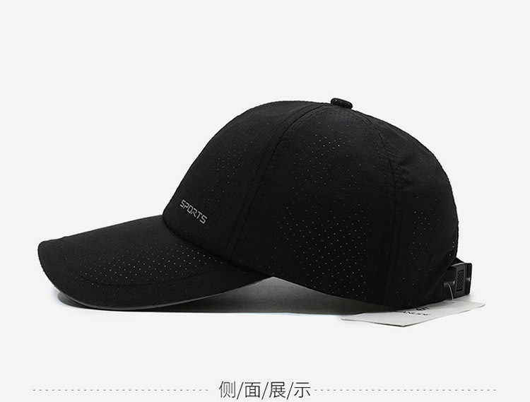 商品詳情