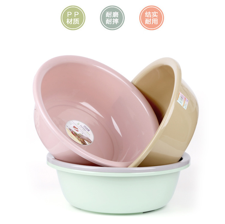 商品詳情