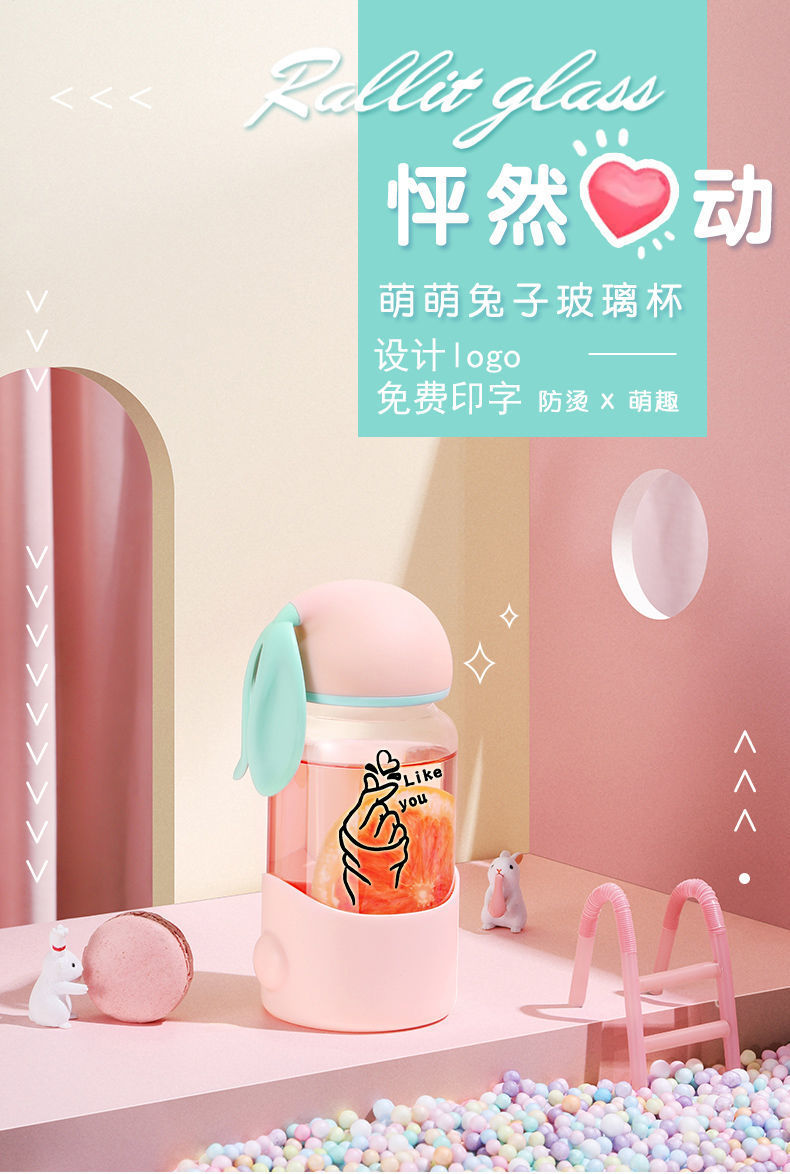 商品詳情