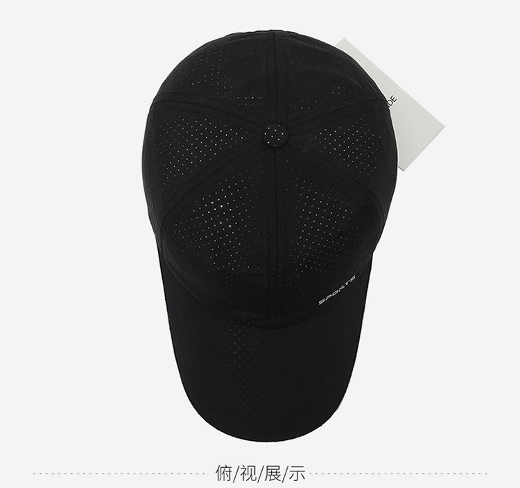 商品詳情