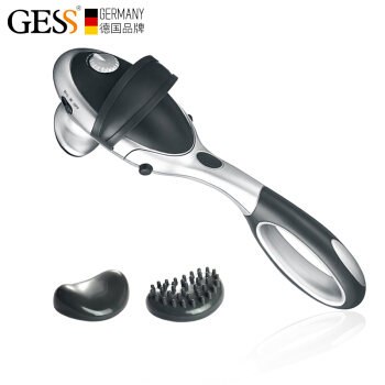 德国GESS 按摩器 多功能电动按摩棒 颈部腰部肩部腿部按摩捶 GESS801定做 定制LOGO