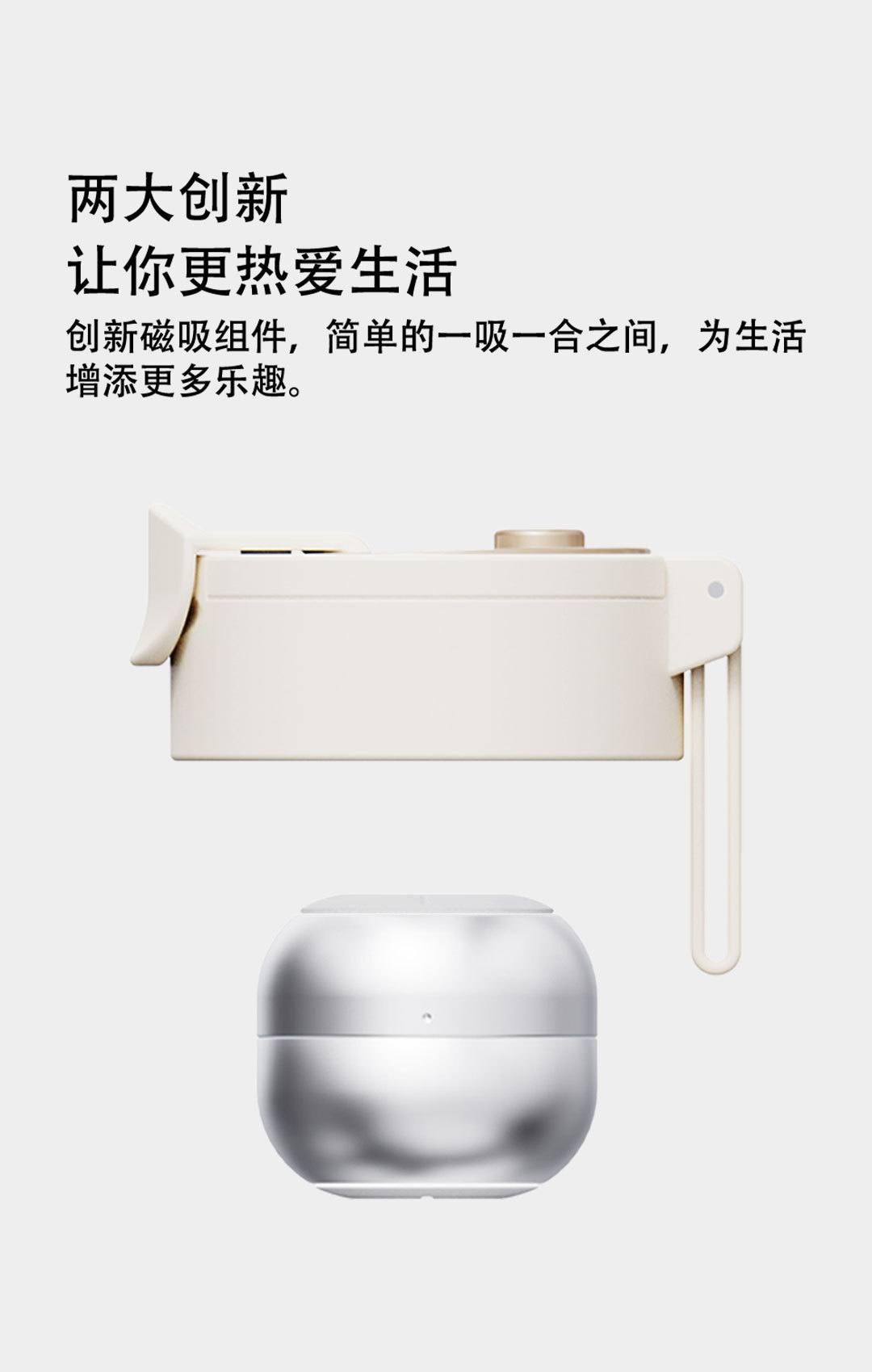 商品詳情