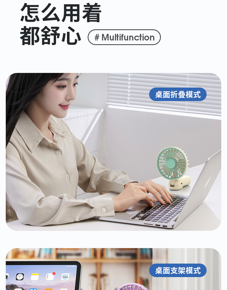 商品詳情