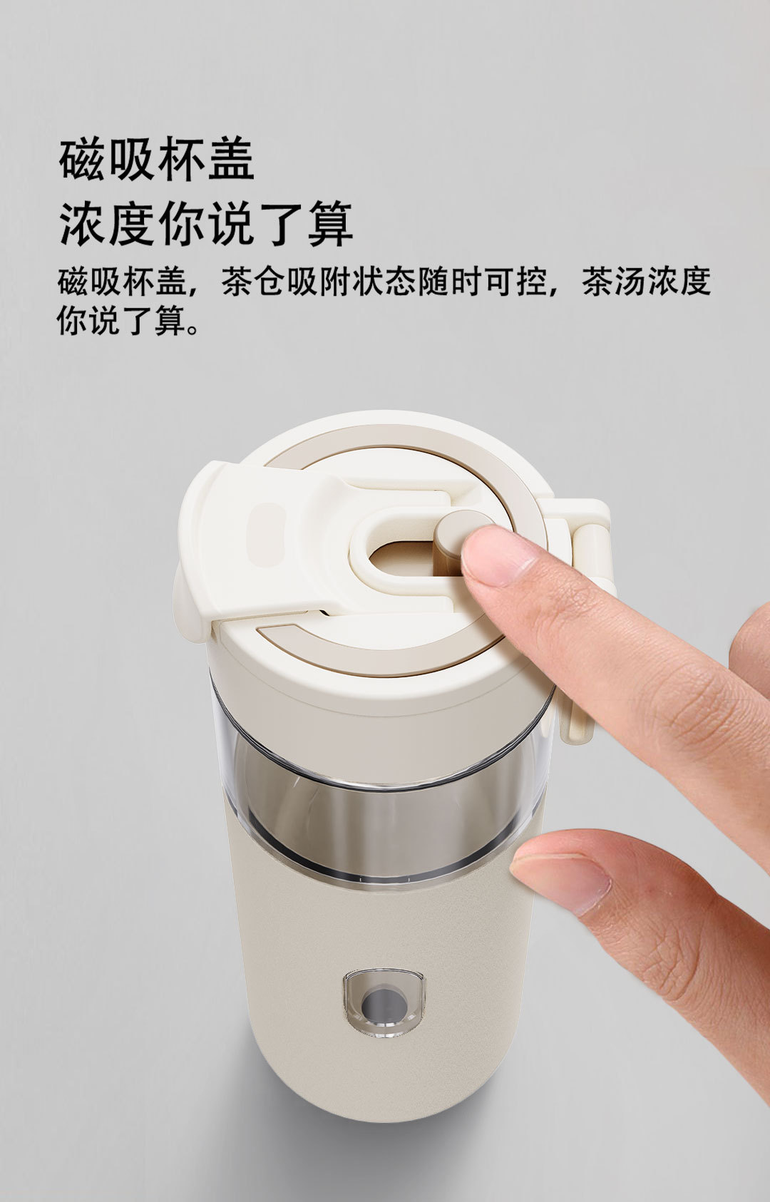 商品詳情