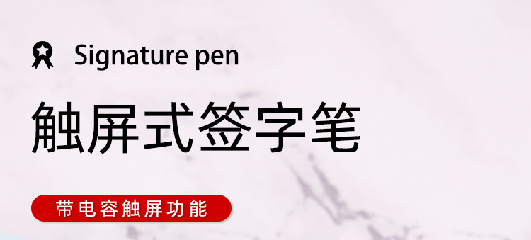 商品詳情