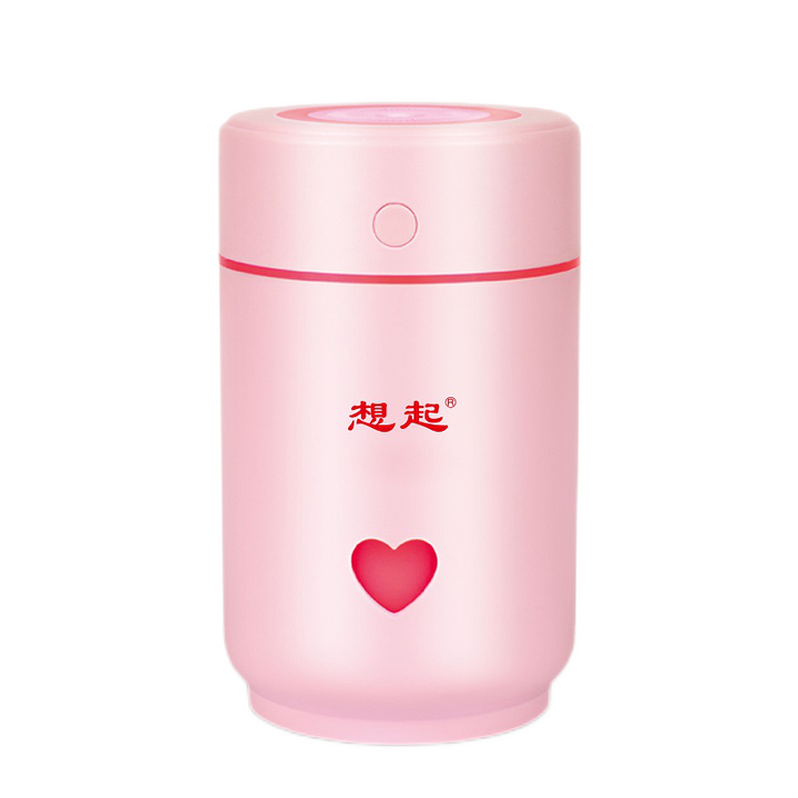 想起 七彩炫灯加湿器XQ-601迷你USB家用办公室车载桌面多功能带小夜灯加湿器 可爱粉