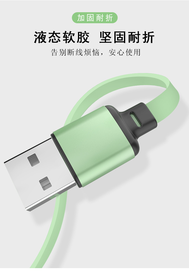 商品詳情