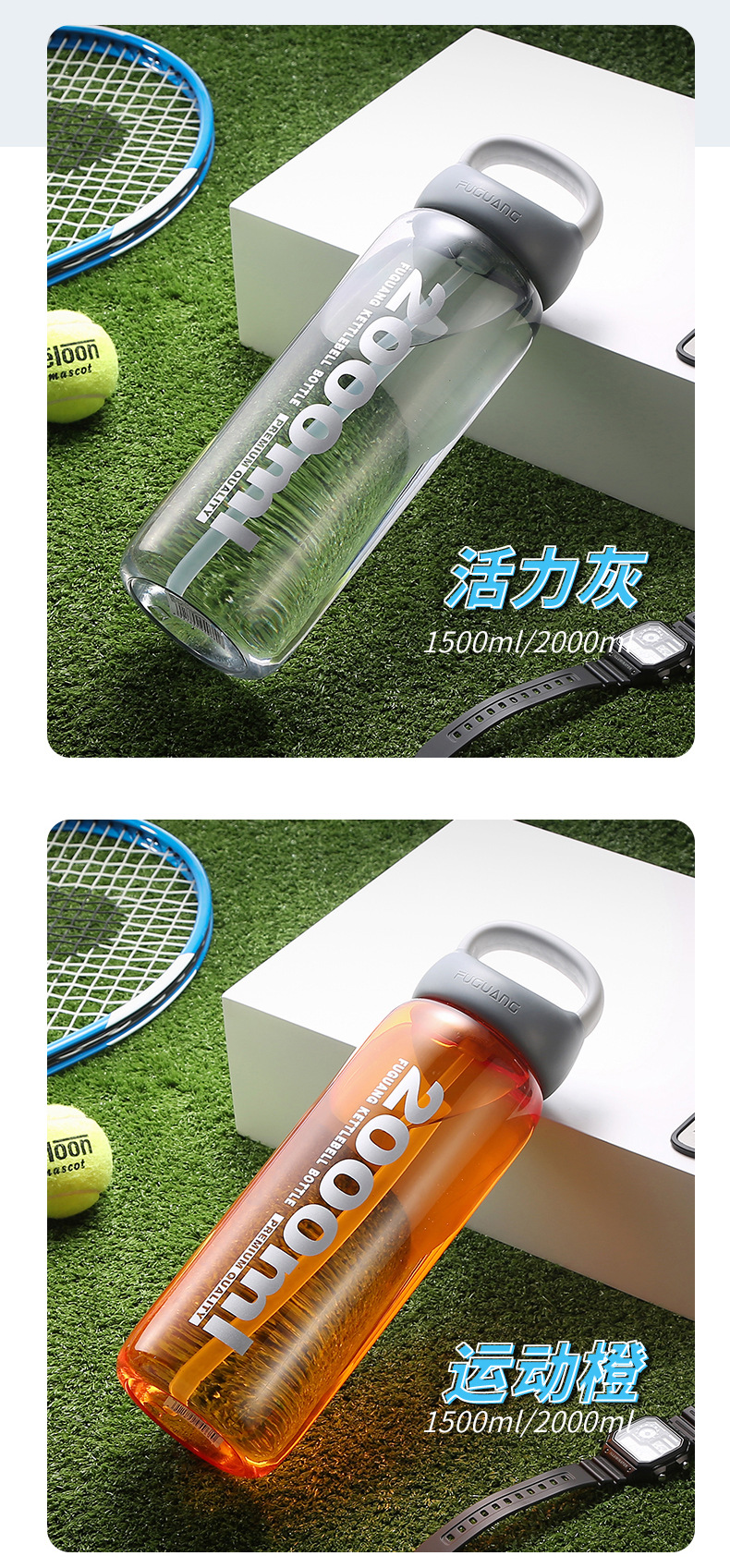商品詳情