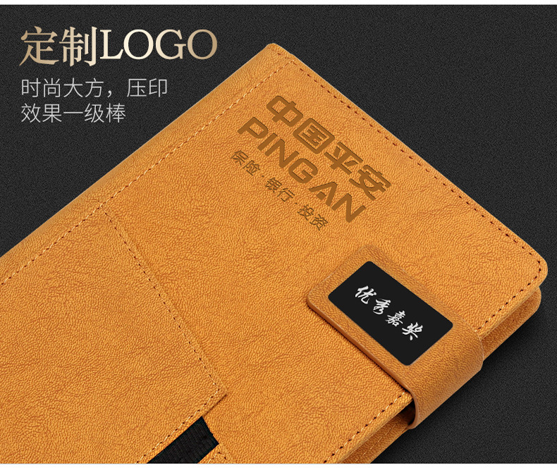 商品詳情