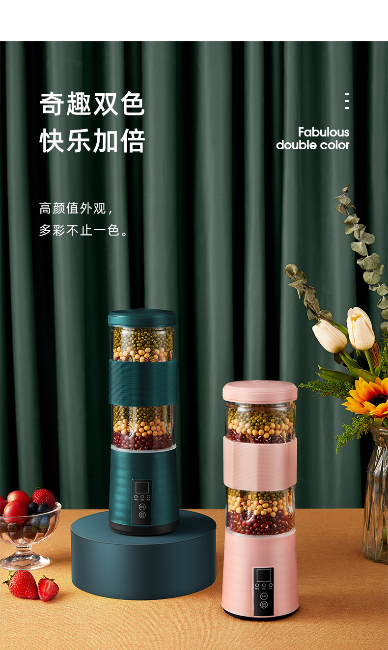 商品詳情