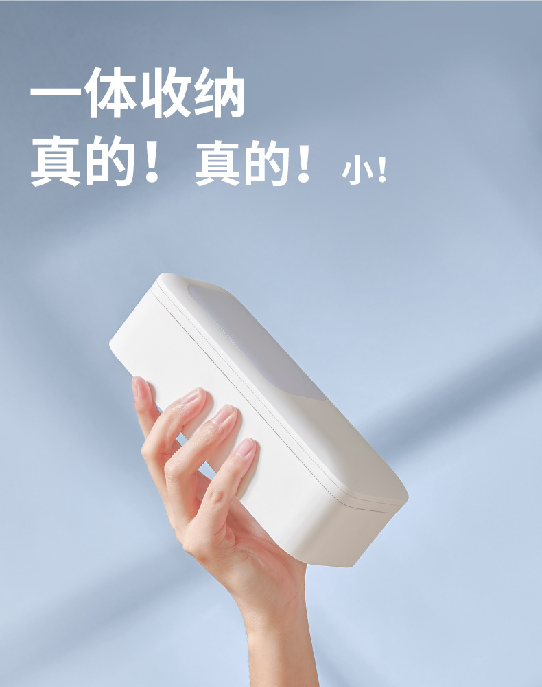 商品詳情